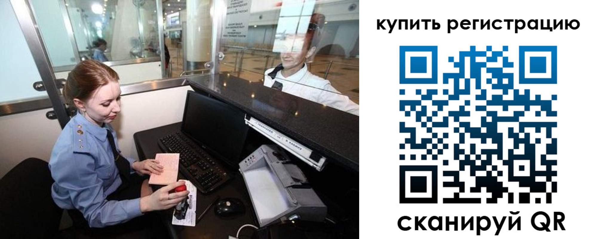 пропишу в квартире в Арзамасе